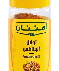 Imtenan Potato Spices