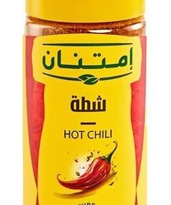 Imtenan Red Hot Chili Powder