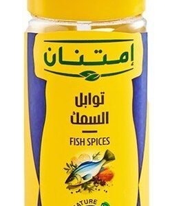 Imtenan Fish Spice Powder