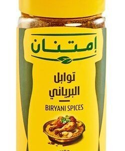 Imtenan Biryani Spice Powder