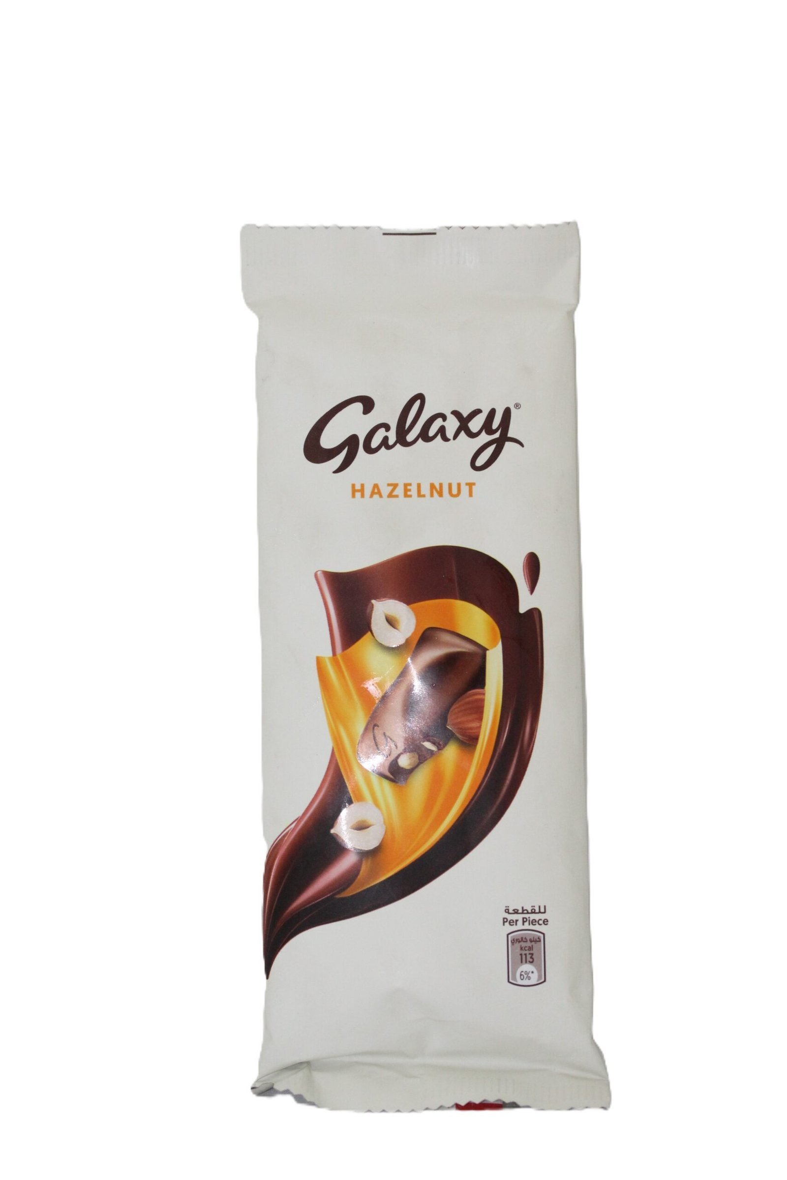 6221134011845-scaled-1