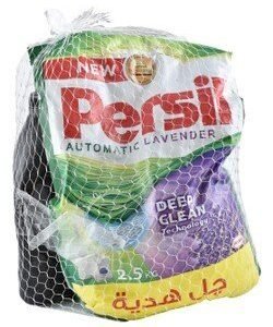 Persil Deep Clean Automatic Powder (2.5kg) & Free 3D Dark Black Liquid Laundry Detergent Gel (880g) 1 bundle