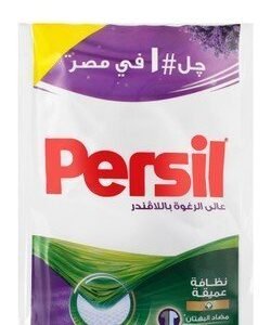 Persil Laundry Detergent Gel Lavender Scent