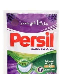 Persil Anti-Graying Laundry Detergent Gel Lavender Scent Manual Wash & Normal Load 50 gr
