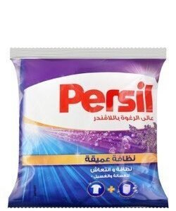 Persil Deep Clean Plus Anti-Graying Laundry Detergent Powder Lavender Scent Top Load 200 gr