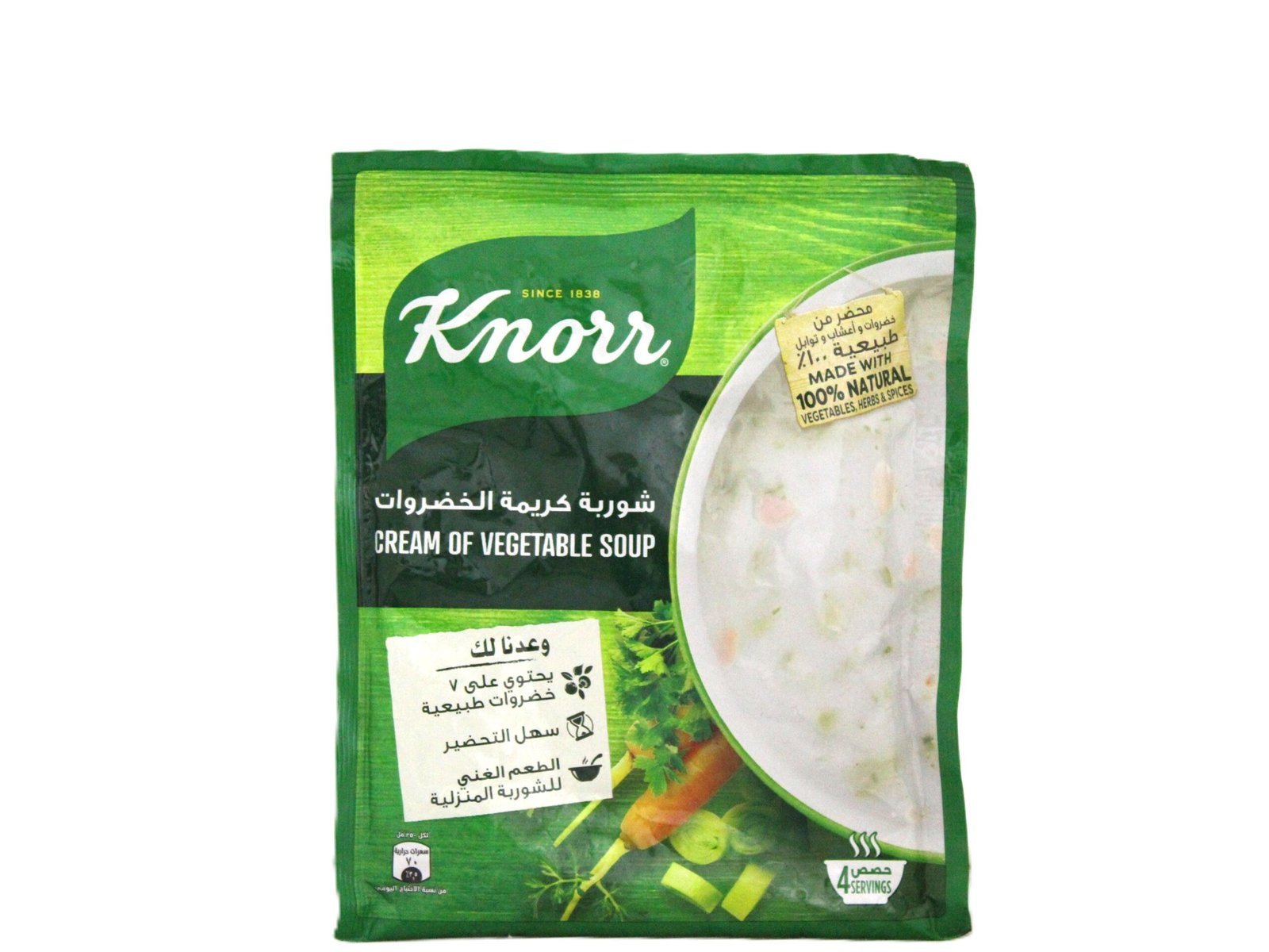 6221155001498-scaled-1