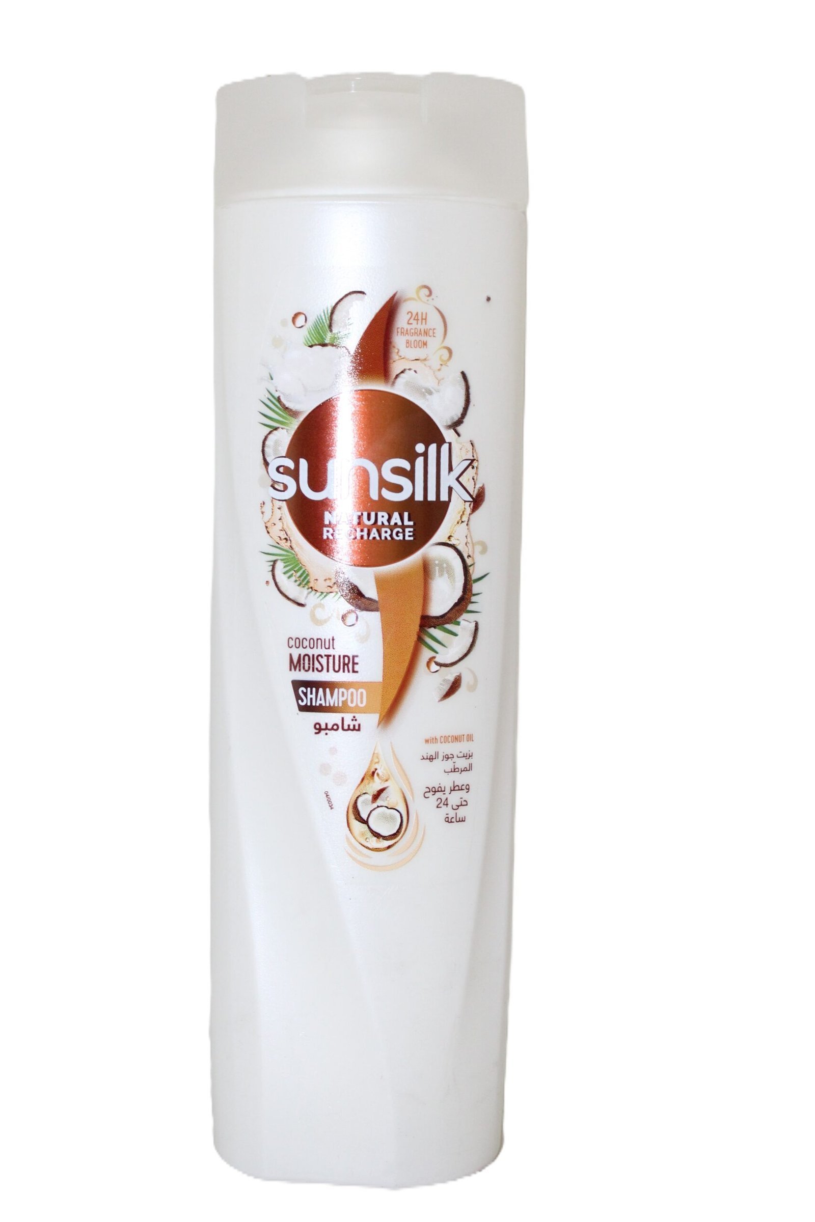 6221155052858-scaled-1