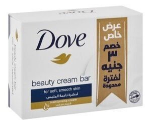 Dove Moisturizing Beauty Cream Soap Bar  (-3 EGP)