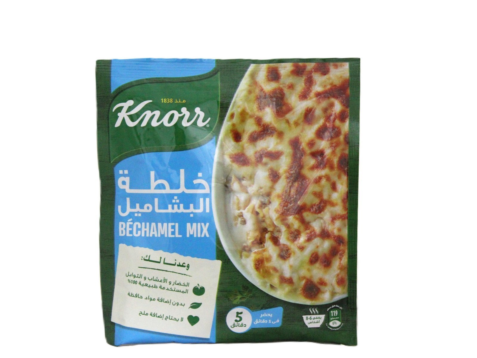 6221155146540-scaled-1