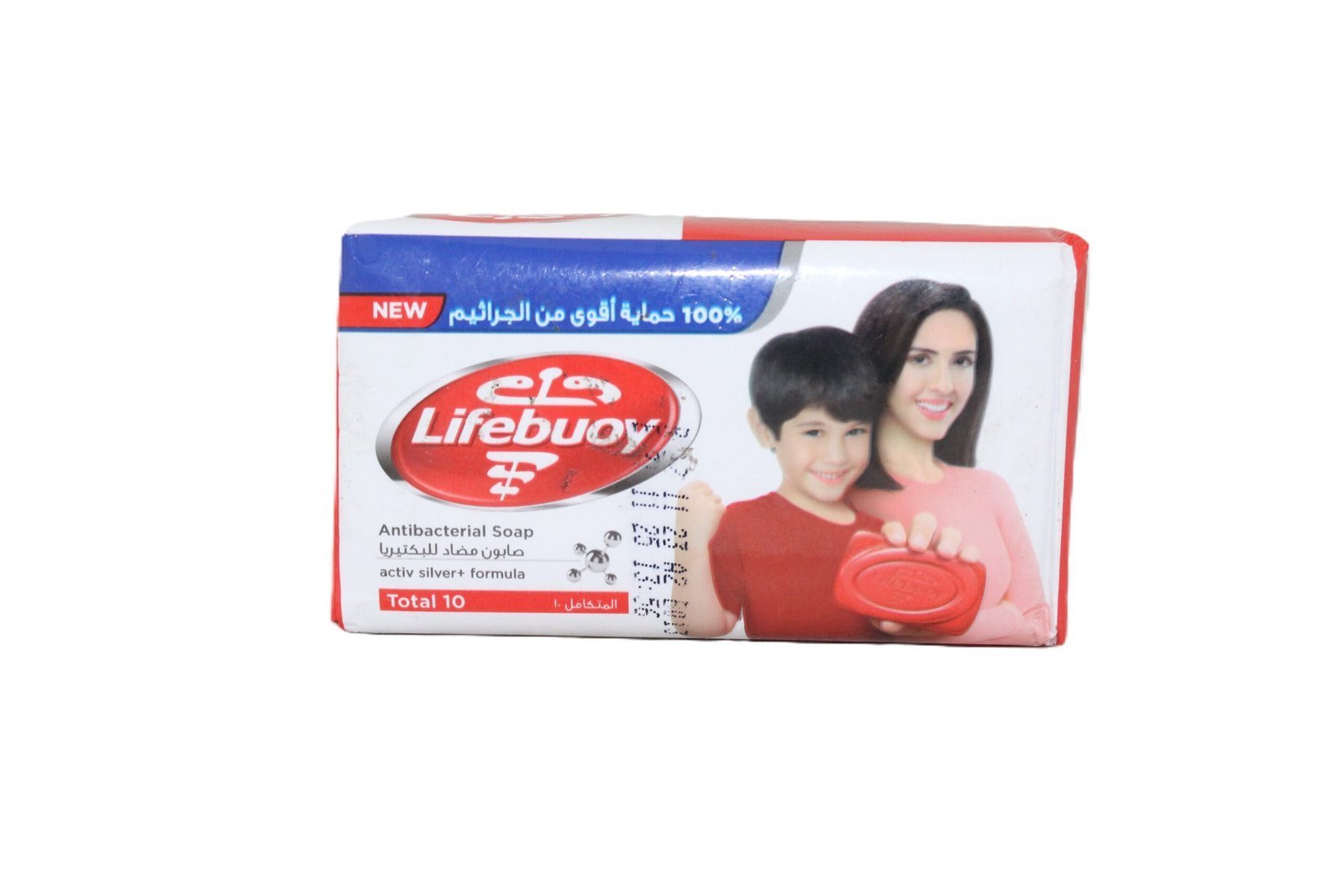 6221155152596-scaled-1