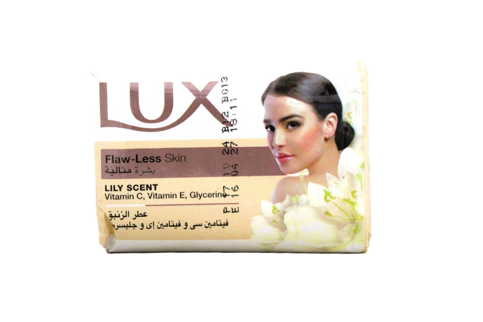 6221155200945-scaled-1