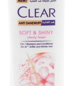 Clear Soft & Shiny 2in1 Anti-Dandruff Shampoo & Conditioner with Vitamin (-10 EGP)