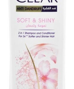 Clear Soft & Shiny 2in1 Anti-Dandruff Shampoo & Conditioner with Vitamin (-15 EGP)