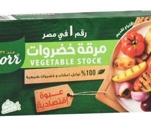 Knorr Vegetables Stock Cubes - vegeterian  no added preservatives