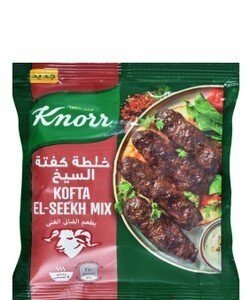 Knorr Kofta El-Seekh Seasoning Mix - no added preservatives