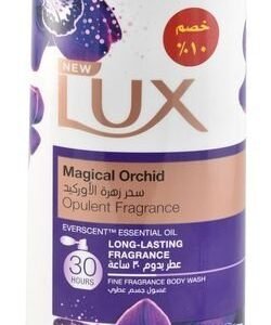 Lux Opulent Fragrance 30H Body Wash Magical Orchid Scent with Essential Oil (10% Off)