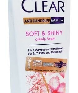 Clear Soft & Shiny 2in1 Anti-Dandruff Shampoo & Conditioner with Vitamin