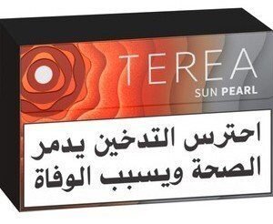 Terea Sun Pearl Tobacco Sticks for Iqos Illuma 20 per pack