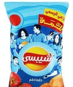 Chipsy Tomato Potato Chips - preservatives free