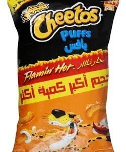 Cheetos Flamin  Hot Corn Puffs
