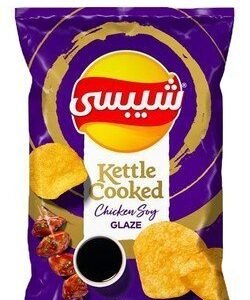 Chipsy Kettle Cooked Chicken Soy Glaze Potato Chips - artificial flavors free  artificial colors free  no added preservatives 42 gr
