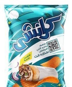 Crunchy Shawarma Lahma Potato Chips