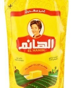 El Hanim non-Hydrogenated Vegetable Ghee - cholesterol free