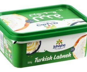 Juhayna Turkish Labneh 500 gr