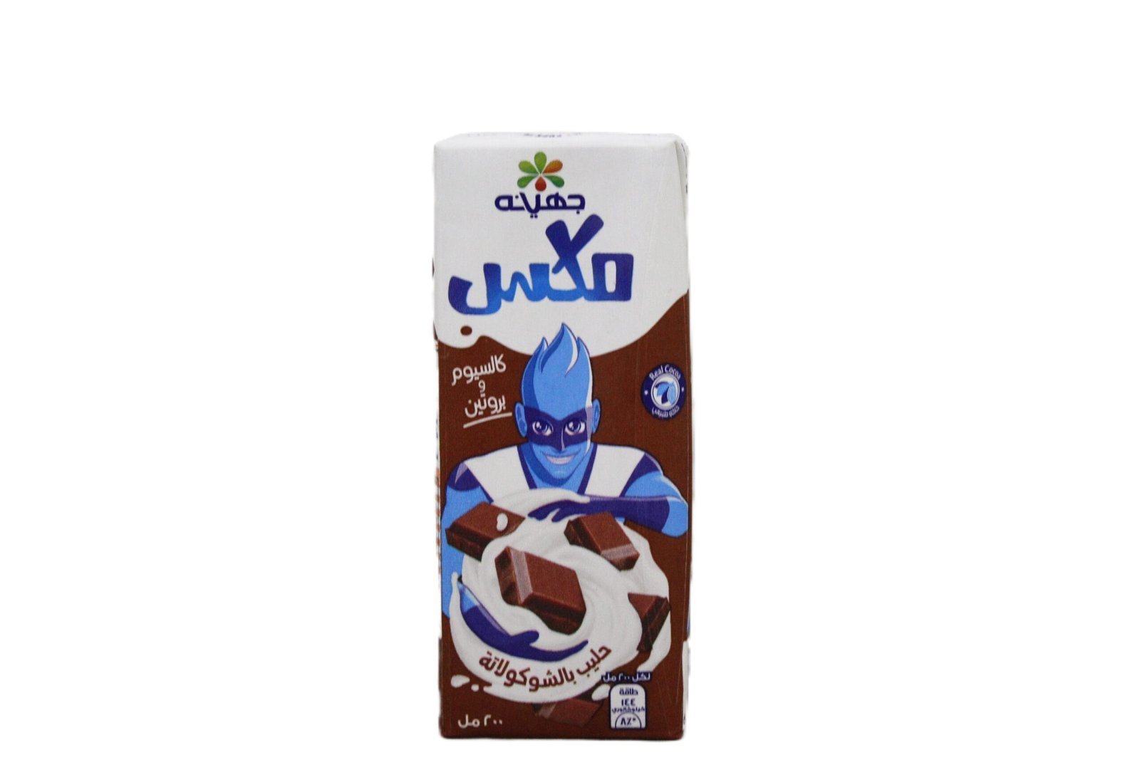 6222014310881-scaled-1