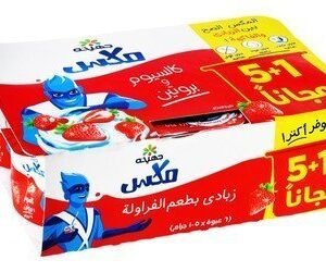 Juhayna Strawberry Yoghurt (5+1 Free) - artificial colors free  preservatives free  artificial flavors free 6 x 105 gr