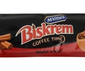 Biskrem Cookies Filled with Cocoa & Cinnamon Cream - alcohol free  pork derivatives free