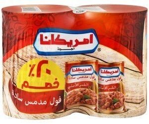 Americana Plain Fava Beans (20% Off) 2 x 400 gr