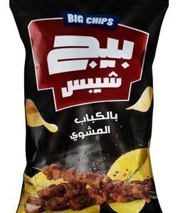 Big Chips Grilled Kebab Potato Chips 63 gr