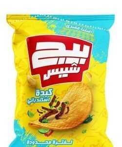 Big Chips Alexandrian Liver Potato Chips