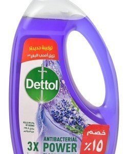 Dettol Antibacterial Floor Cleaning Liquid Lavender Scent (15% Off) - bleach free 1.3 L