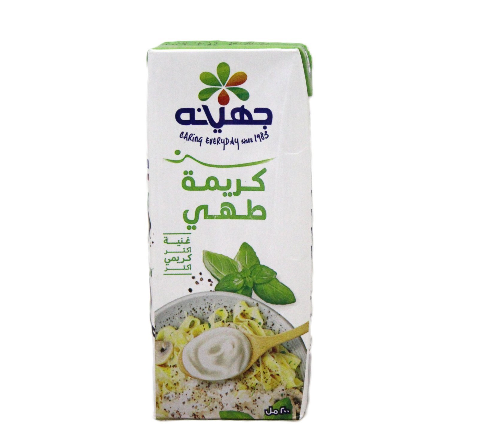 6223000356326-scaled-1