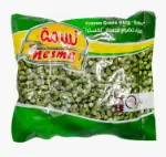 Basma Frozen Extra Green Okra 400 gr