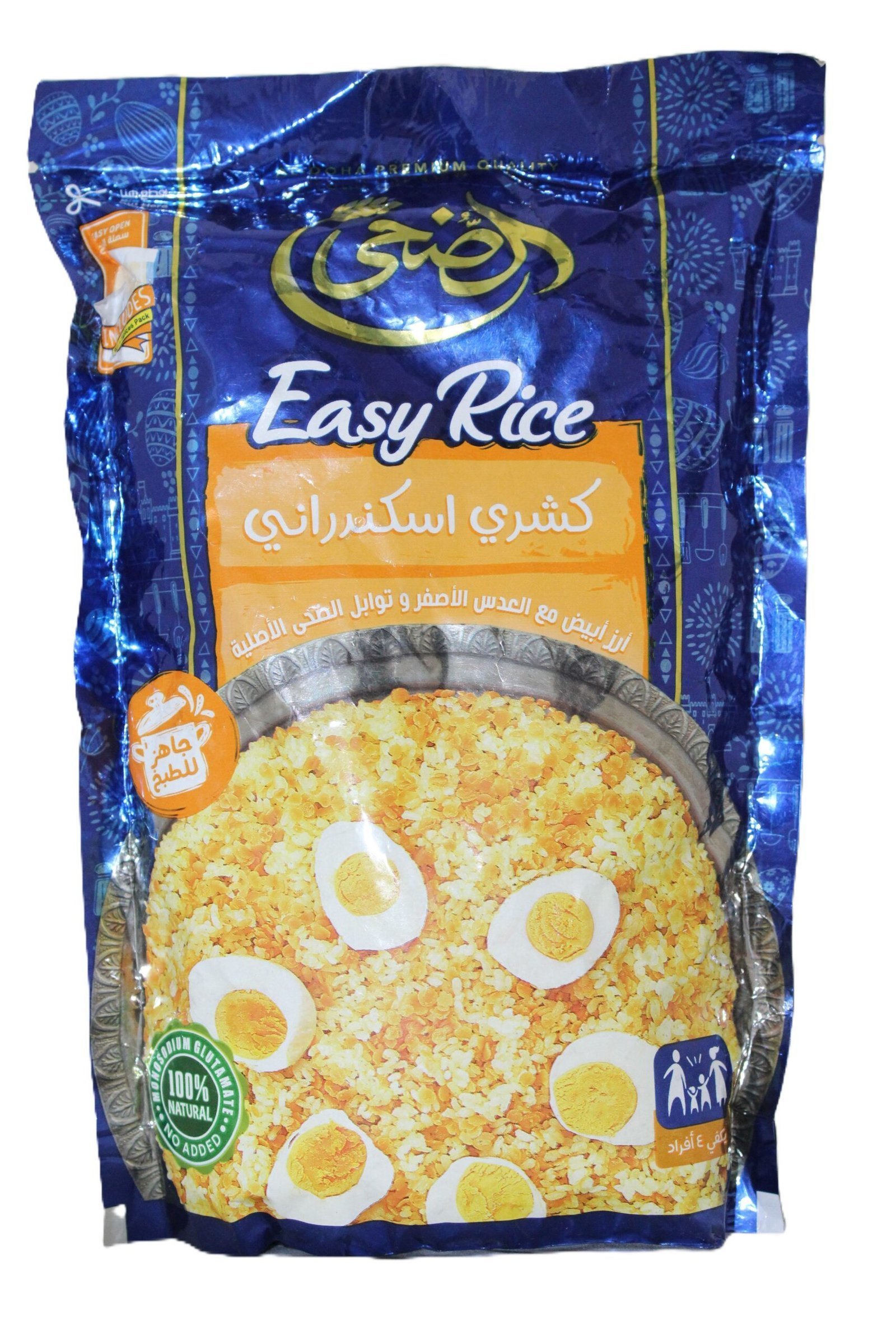 6223000660133-scaled-1