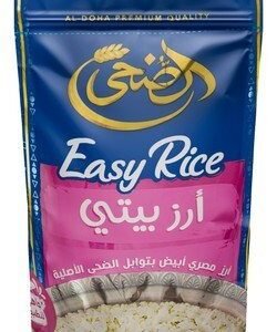 Al Doha Egyptian White Rice with Spices 320 gr