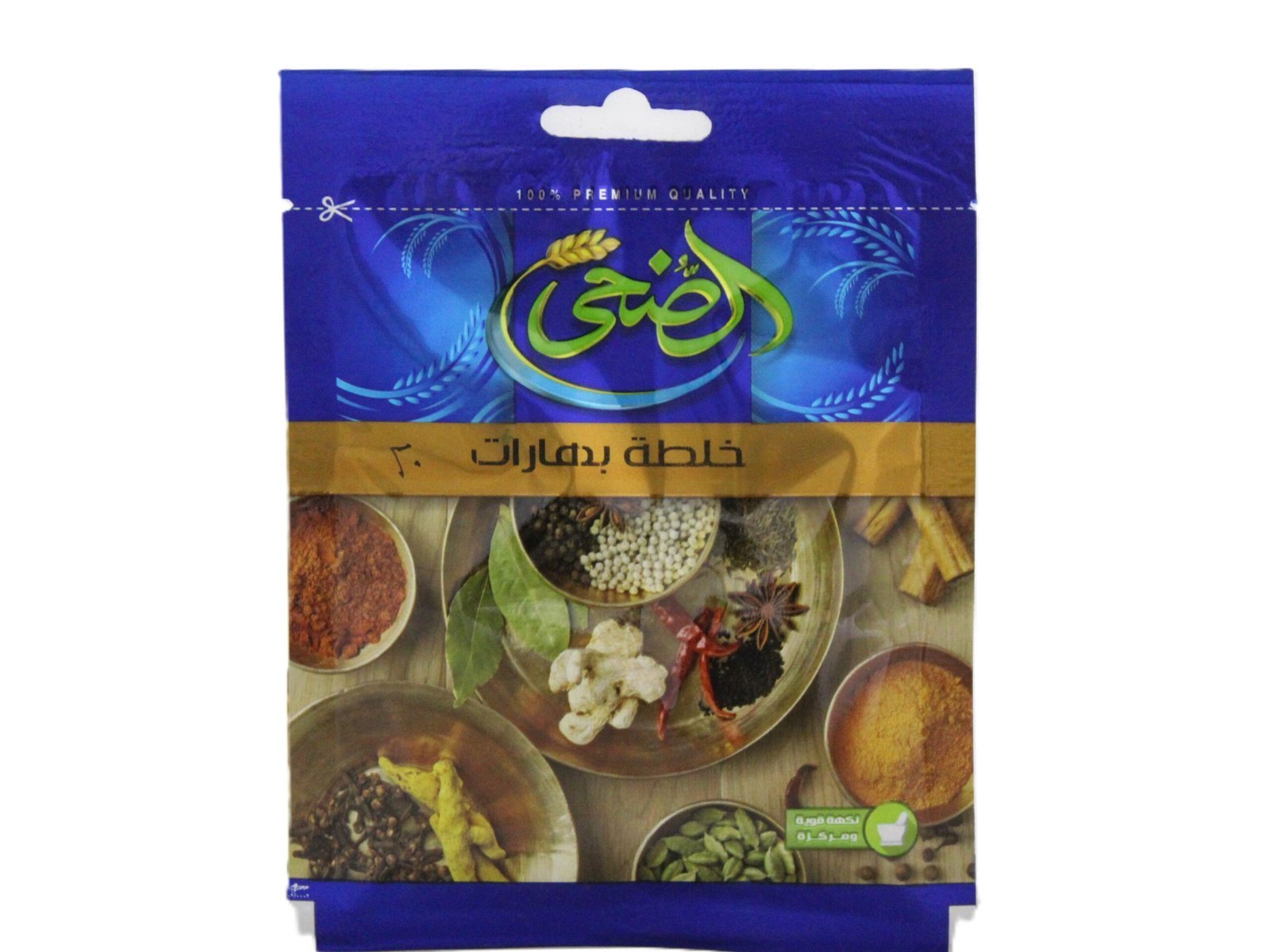 6223000661536-scaled-1