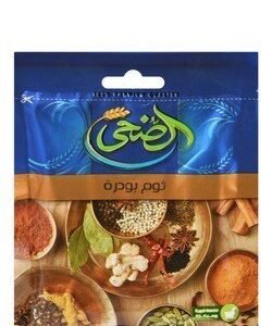Al Doha Garlic Powder 20 gr