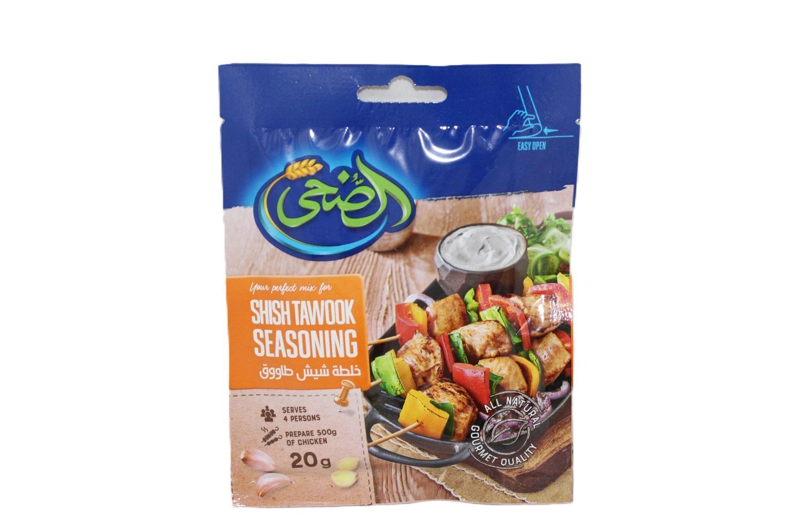 6223000662397-scaled-1