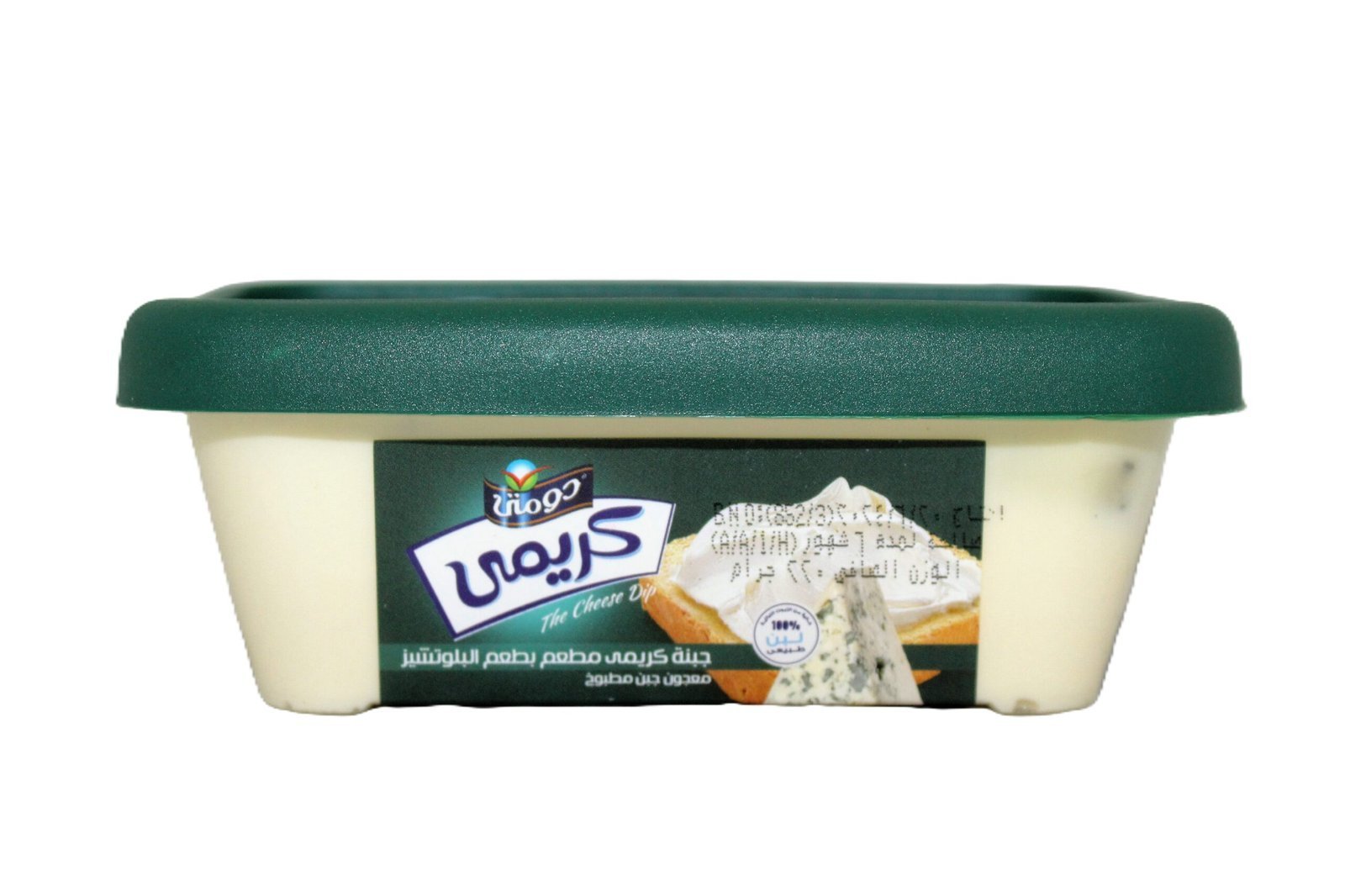 6223000753828-scaled-1