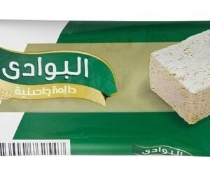 El Bawadi Halava Tahina