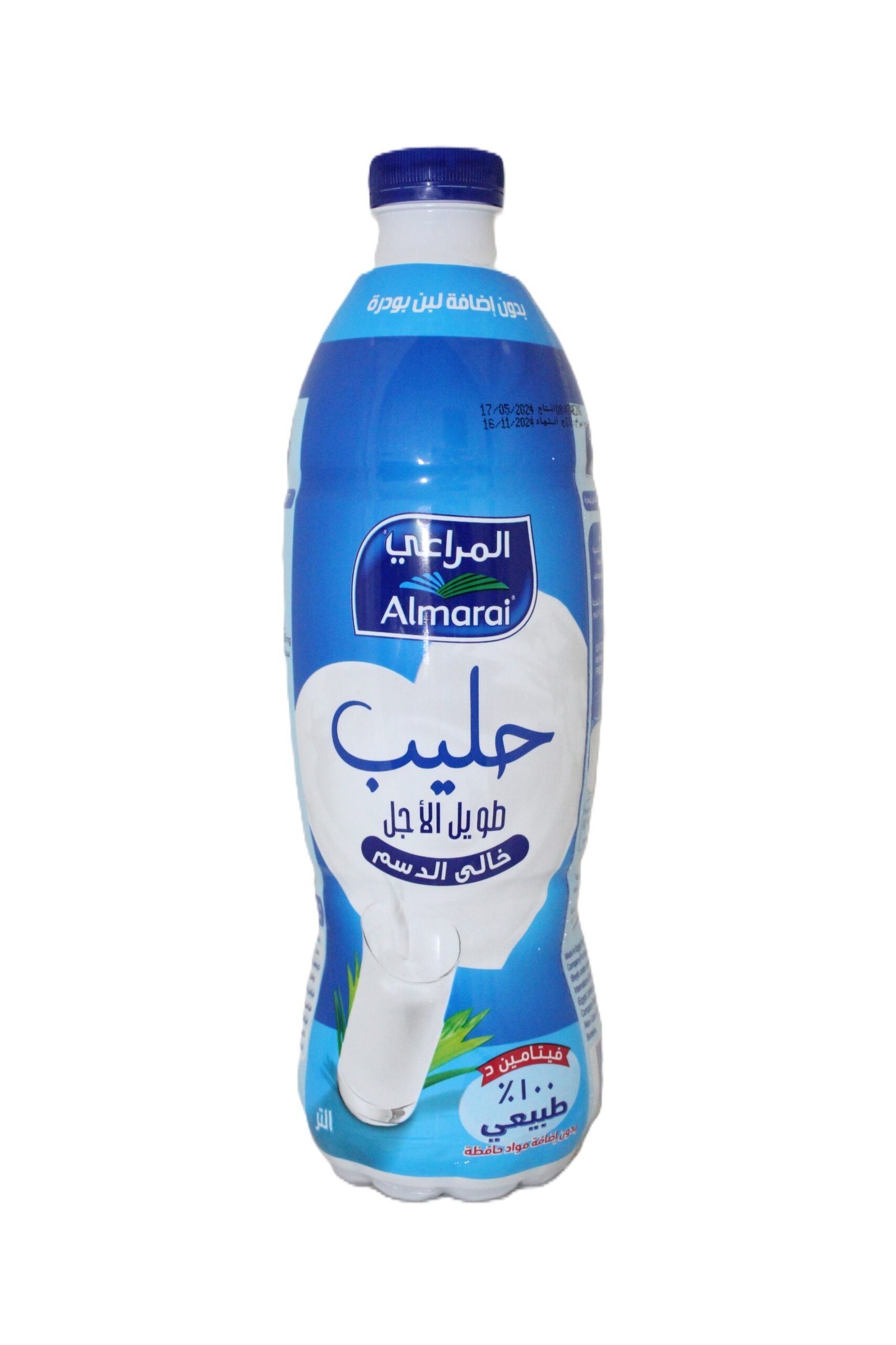 6223001878308-scaled-1