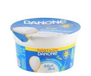 Danone Full Fat Plain Yogurt (-1 EGP) 160 gr