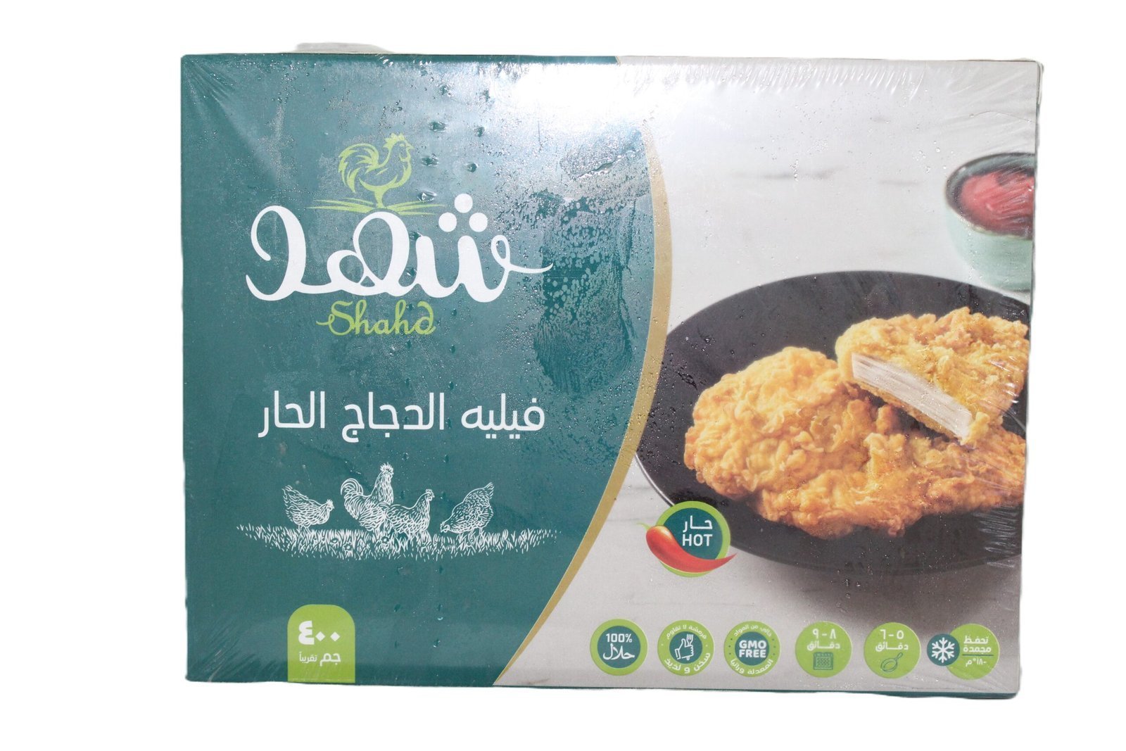 6223002611584-scaled-1