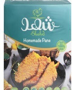 Shahd Frozen Homemade Pane - GMO free 800 gr