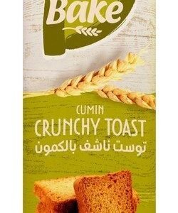 Mimix BonBon Hard Candies Filled with Cola Flavor Syrup 9 per pack