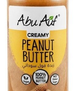 Abu Auf Creamy Peanut Butter - vegan  no added sugar 330 gr